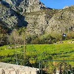 Sun Apartament