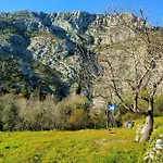 Apartman Sun